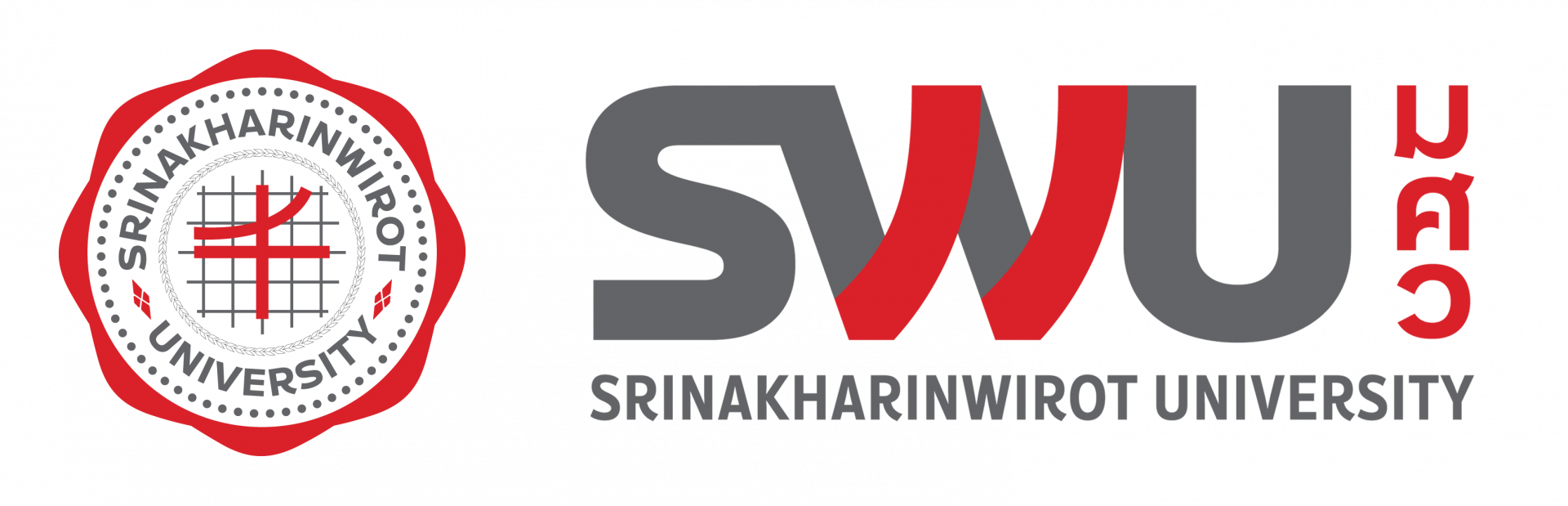 Srinakharinwirot_Logo_EN_Color2.png