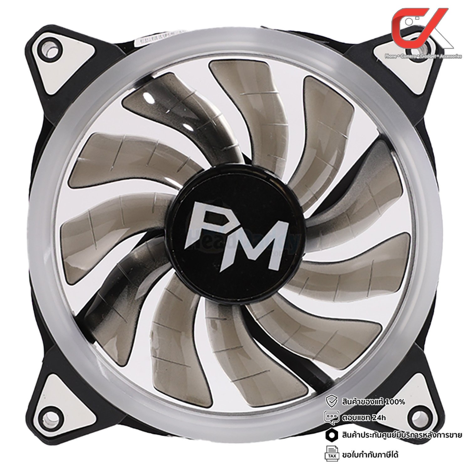 Power Monster LED Cooling Fan A120 Flow Light