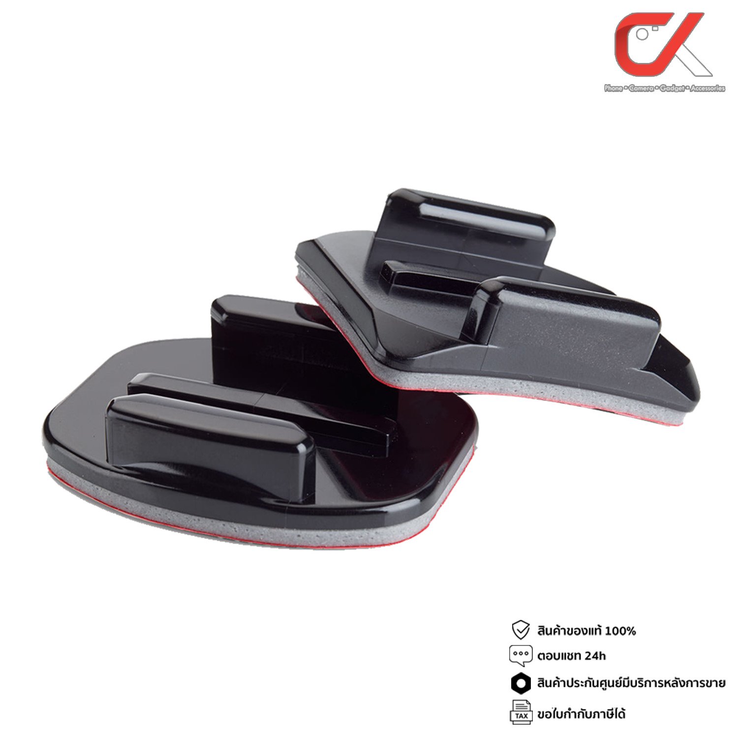 Gopro Curved + Flat Adhesive Mounts อุปกรณ์เสริม