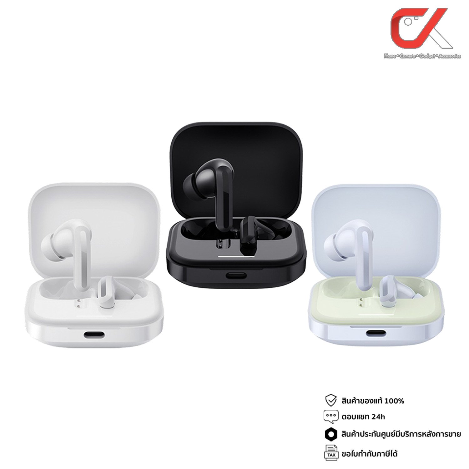Xiaomi Redmi Buds 5 หูฟังไร้สาย หูฟังบลูทูธ