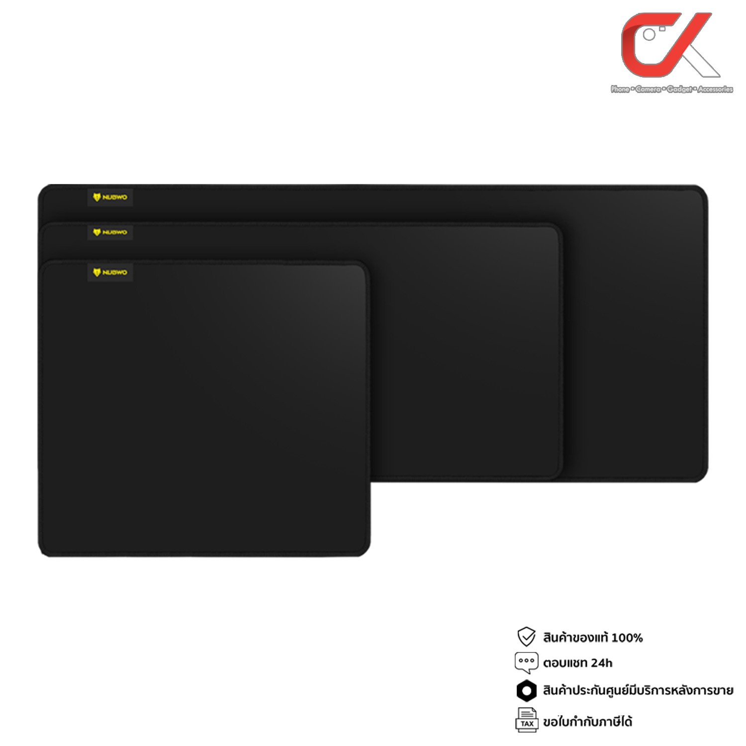 Nubwo NP32 แผ่นรองเมาส์ เกมมิ่ง กันน้ำ มีให้เลือก 3 ขนาด L, XL, XXL