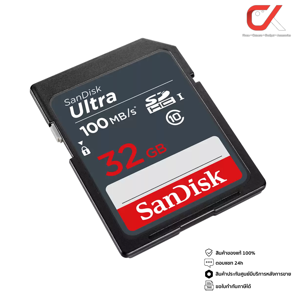 SanDisk Ultra SD Card 128GB 64GB 32GB