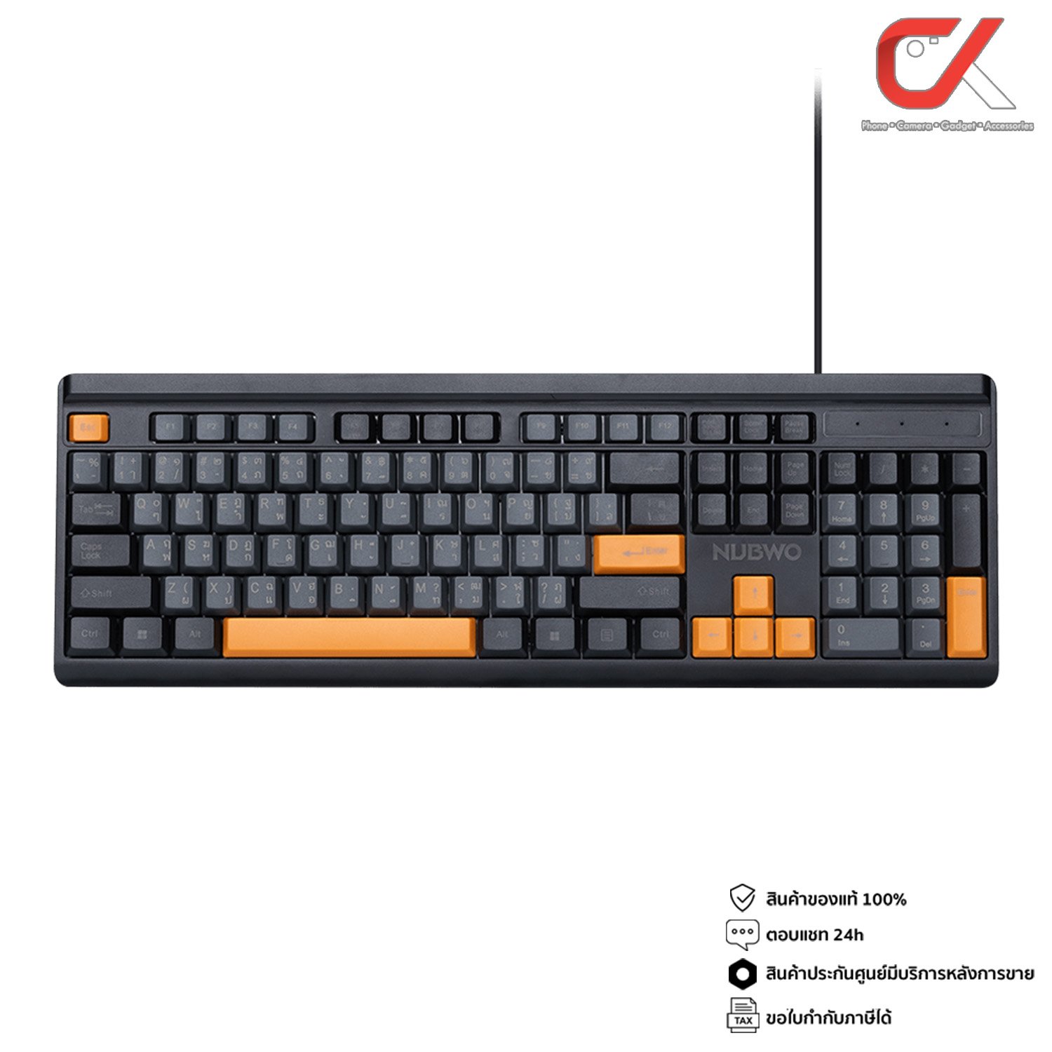 Nubwo NK44 Rubber Dome Keyboard คีย์บอร์ด Full-Size TH/ENG