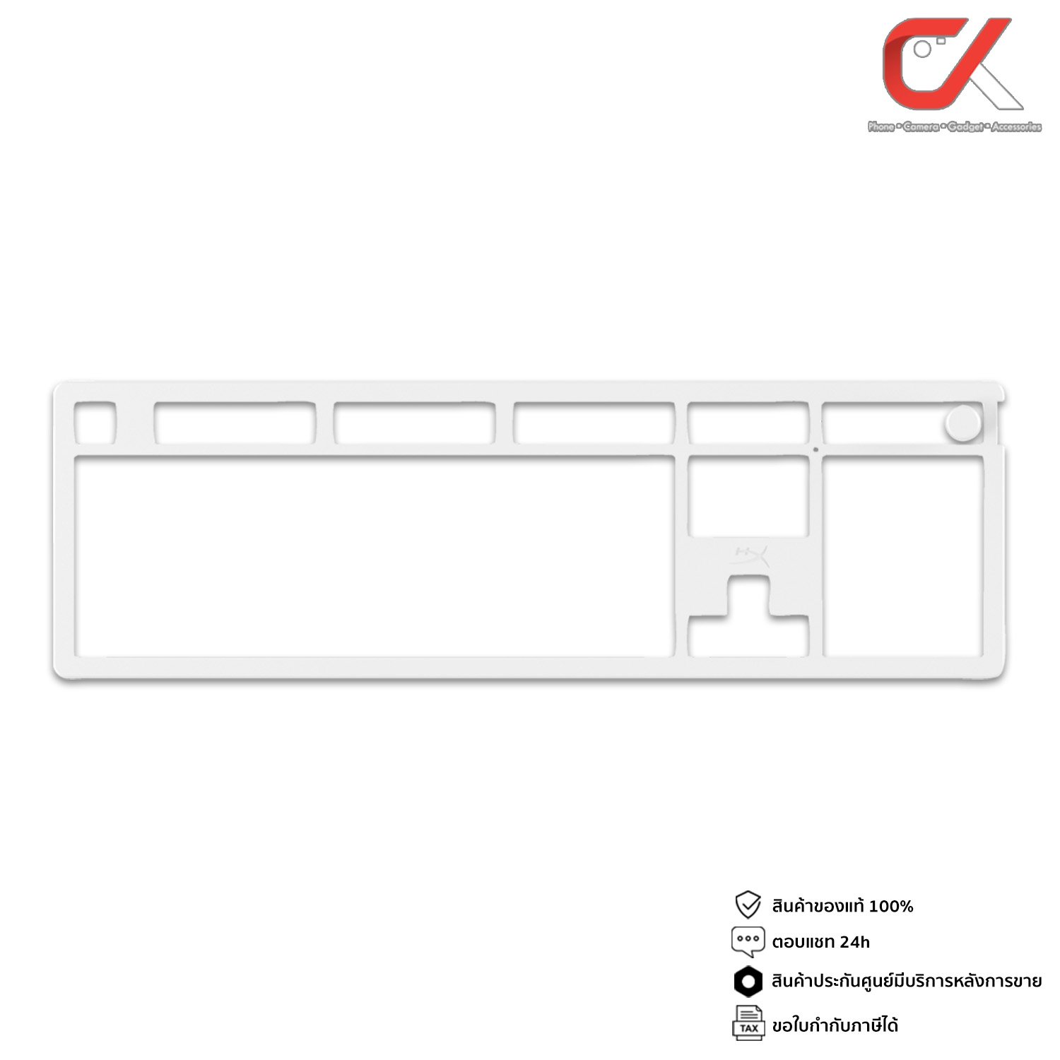 HyperX Alloy Rise Top Plate ท็อปเพลตปรับแต่งคีย์บอร์ด อุปกรณ์เสริมคีย์บอร์ด