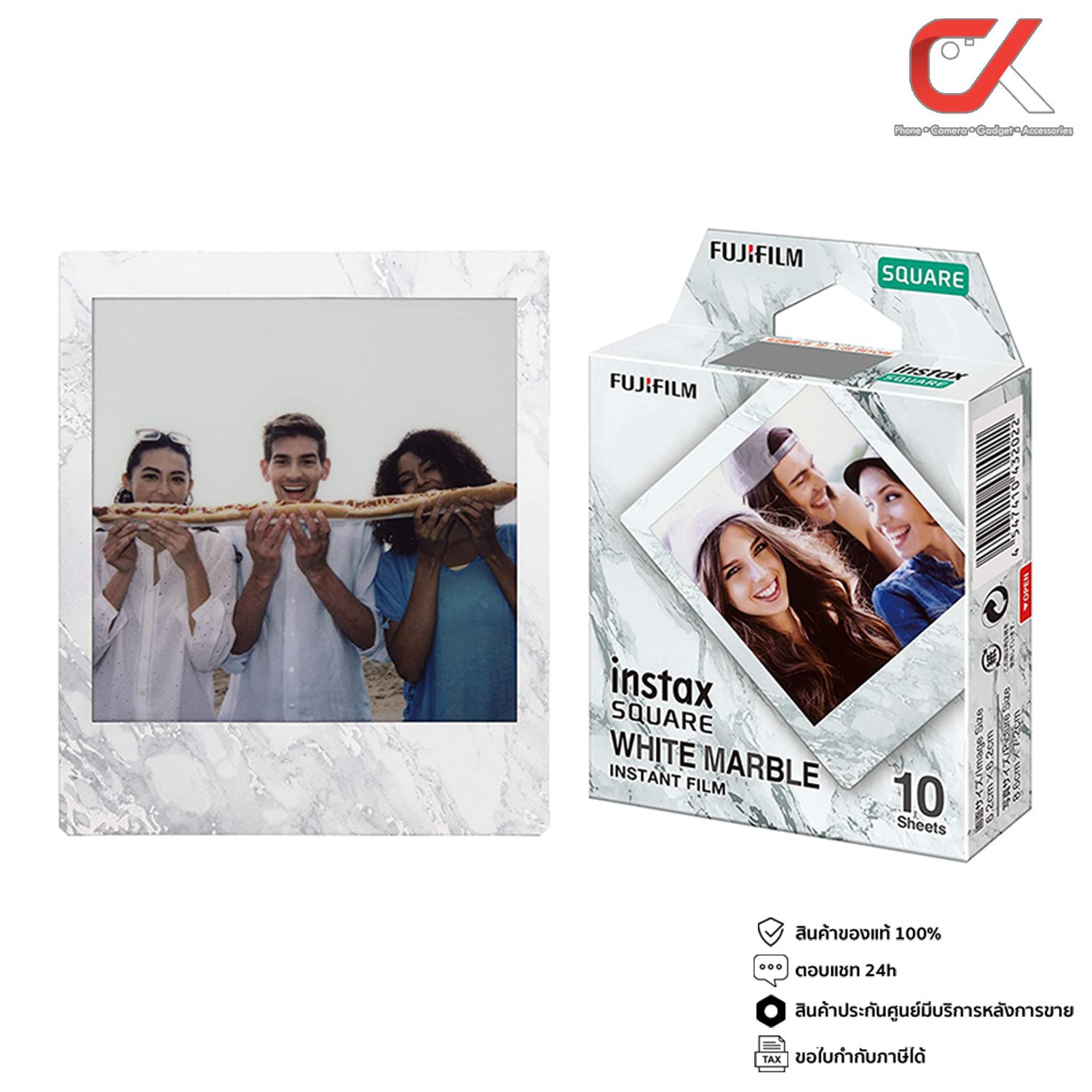 Fujifilm INSTAX SQUARE FILM ฟิล์มอินสแตนท์ ฟิล์มโพราลอยด์