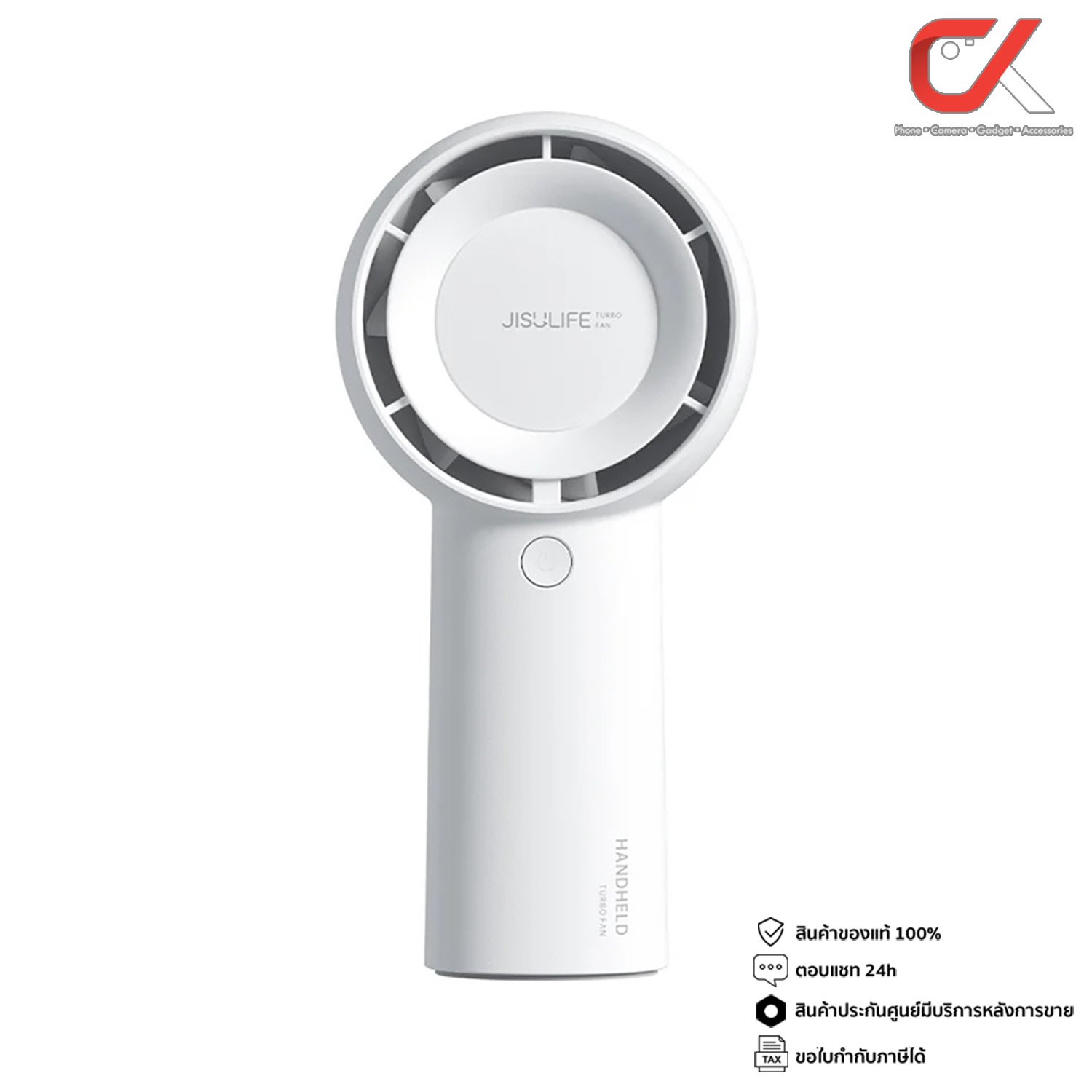 Jisulife FA43 Life5+ Handheld Fan พัดลมมือถือ