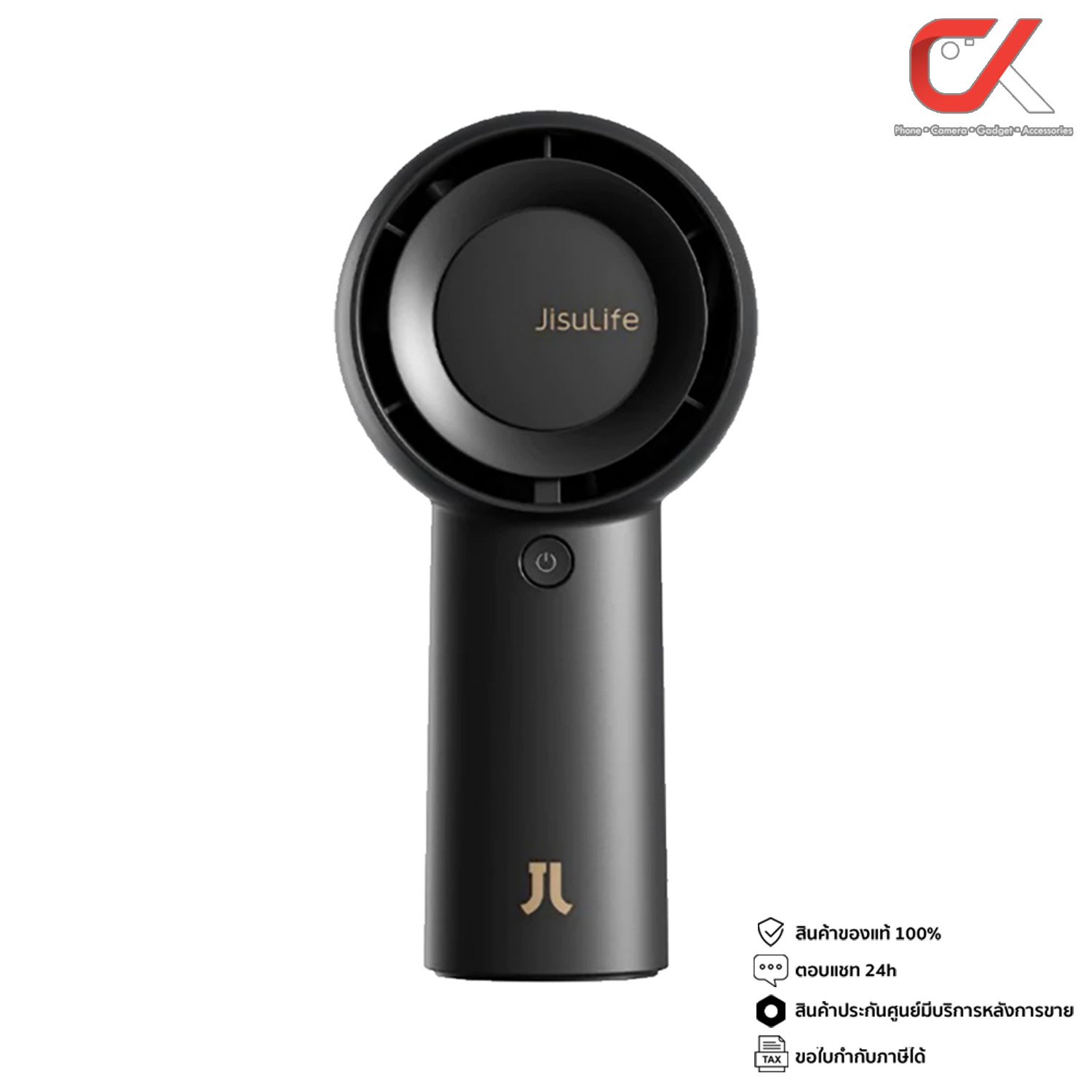 Jisulife FA43 Life5+ Handheld Fan พัดลมมือถือ