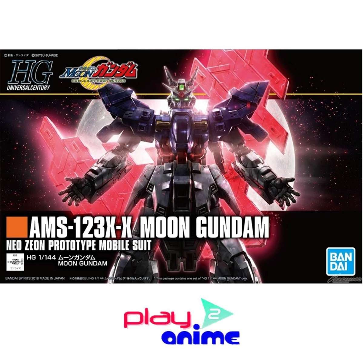 Read Mobile Suit Moon Gundam Online at Webtoonstop  Read Webtoons  Online For Free