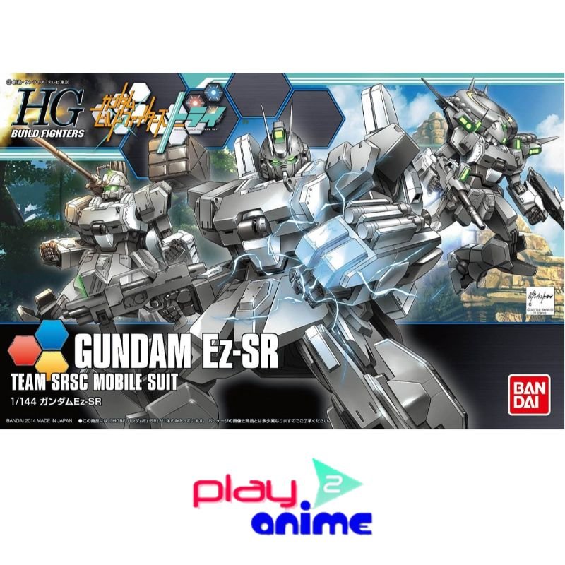 HGBF 020 Gundam Ez-SR