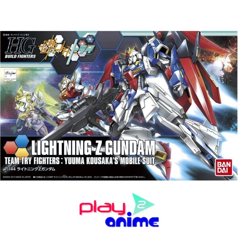 HGBF 040 Lightning Z Gundam