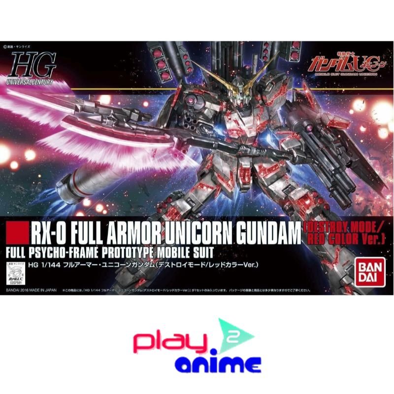 HGUC 199 Full Armor Unicorn Gundam Destroy Mode - Red Color Ver