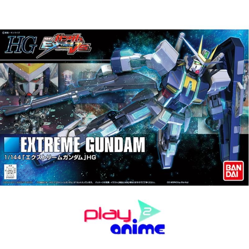HGUC 121 Extreme Gundam