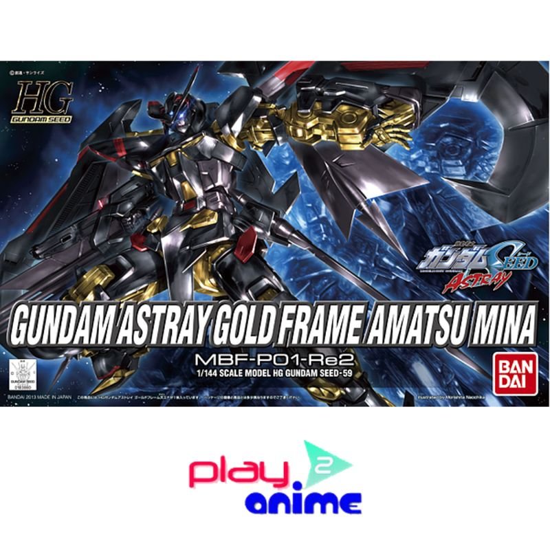HG SEED 059 Gundam Astray Gold Frame Amatsu Mina