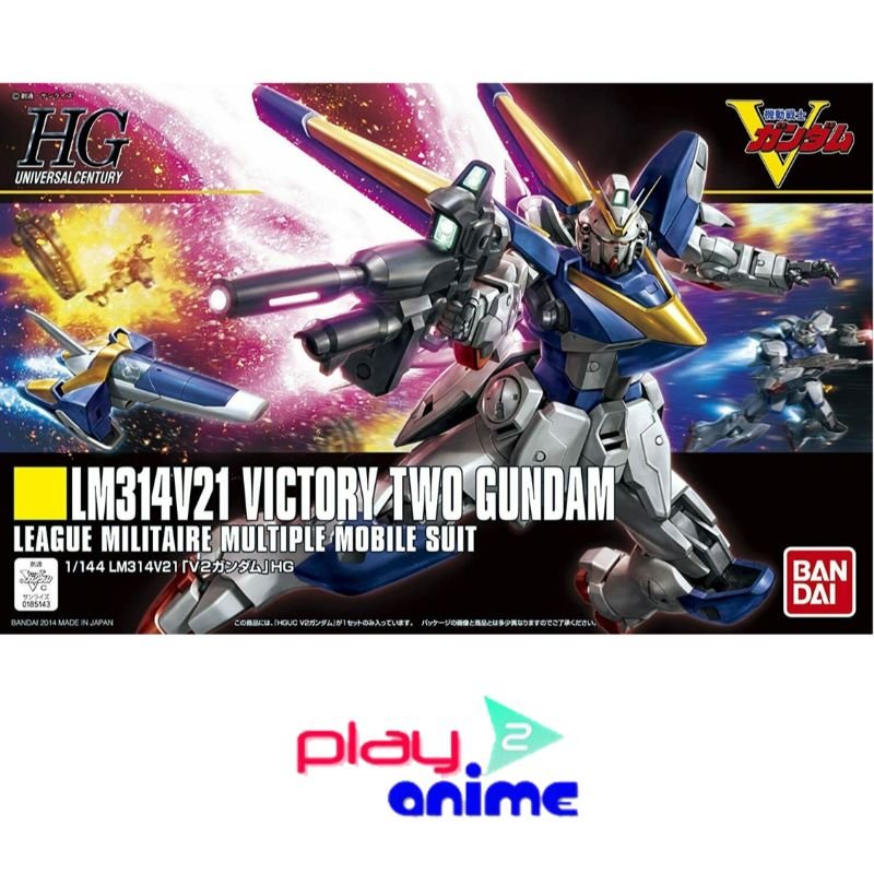 HGUC 169 V2 Gundam
