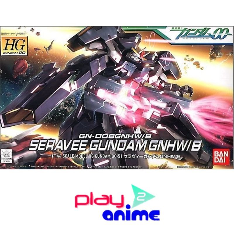 HG 00 050 GN-008GNHW/B Seravee Gundam GNHW/B