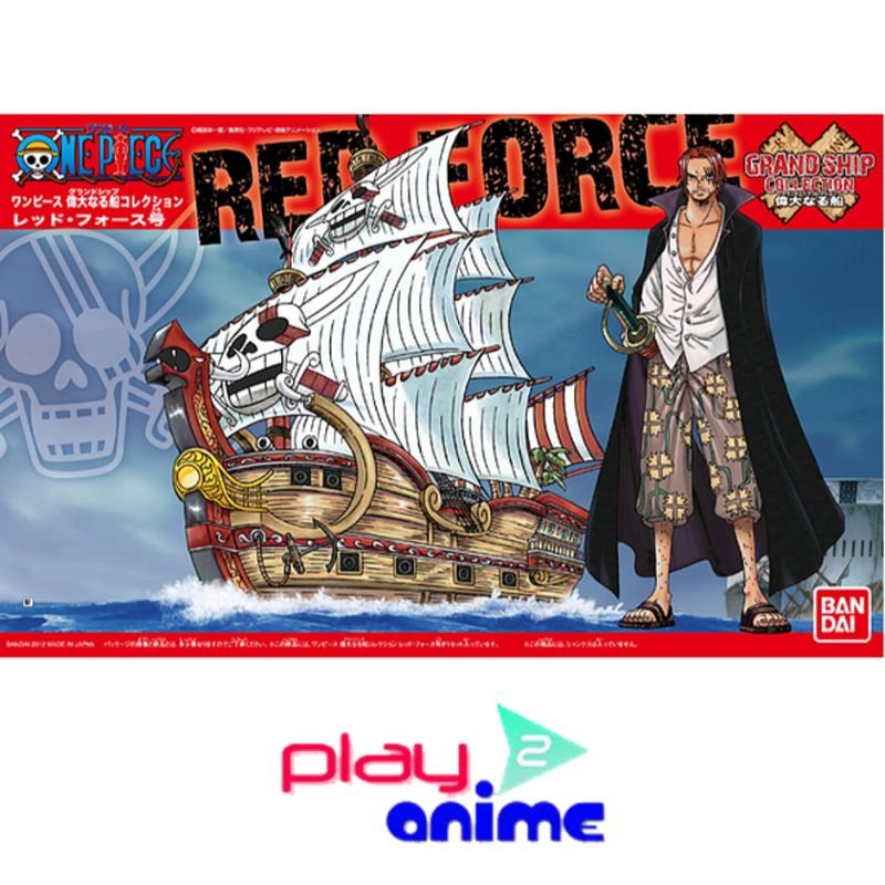 Red Force - One Piece Grandship Collection