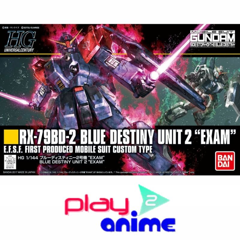 HGUC Blue Destiny Unit 2 - EXAM