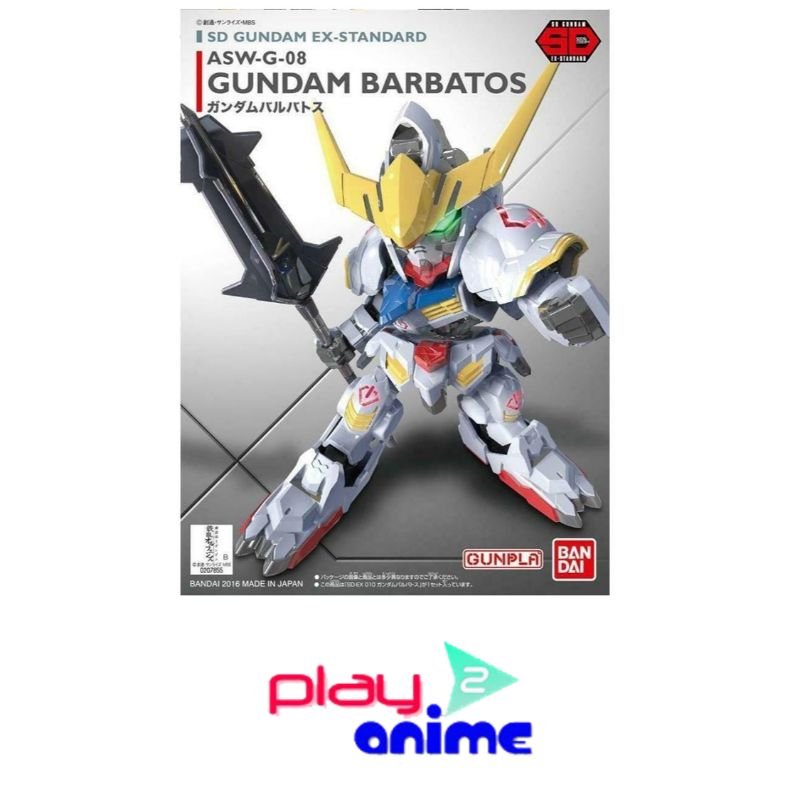 SD Gundam EX Standard 010 Gundam Babartos