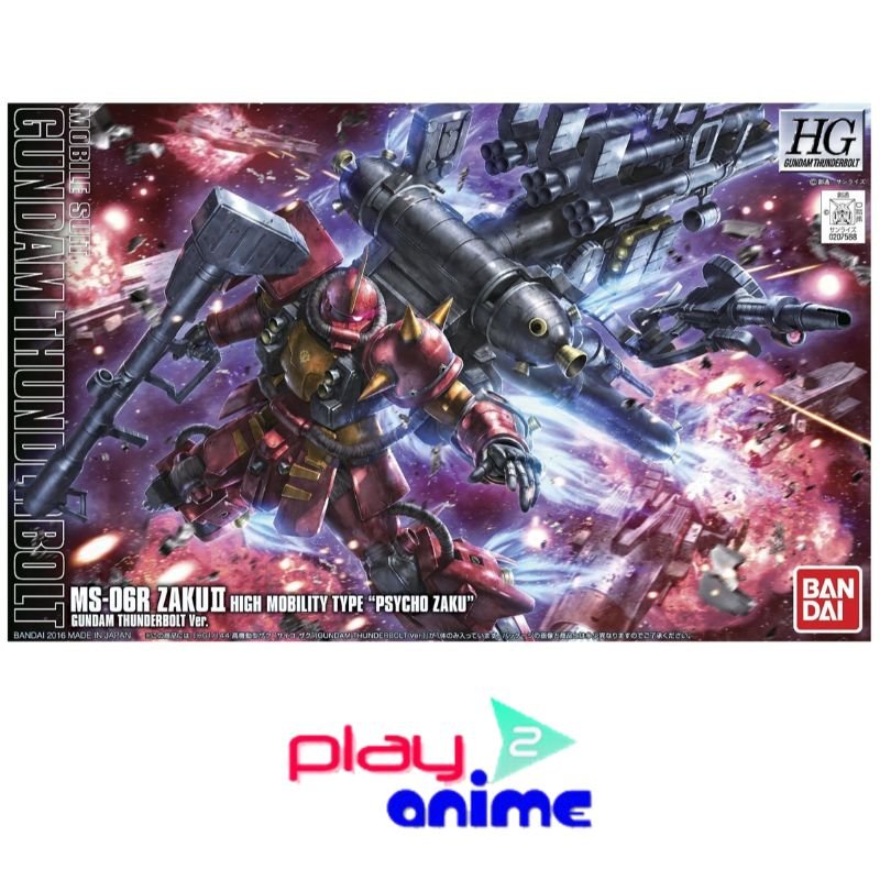 HG High Mobility Type Zaku II Psycho Zaku - Gundam Thunderbolt Anime Ver.