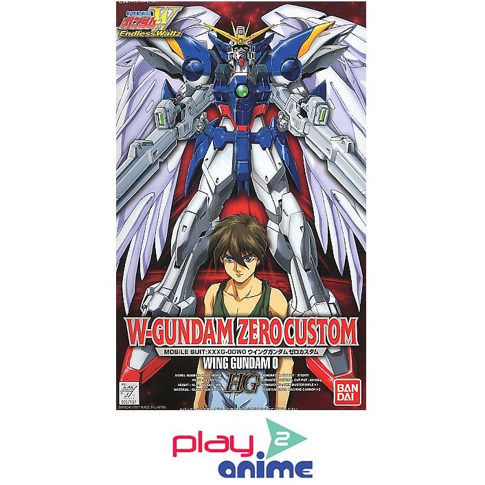 HG 1/100 EW-3  W-Gundam Zero Custom