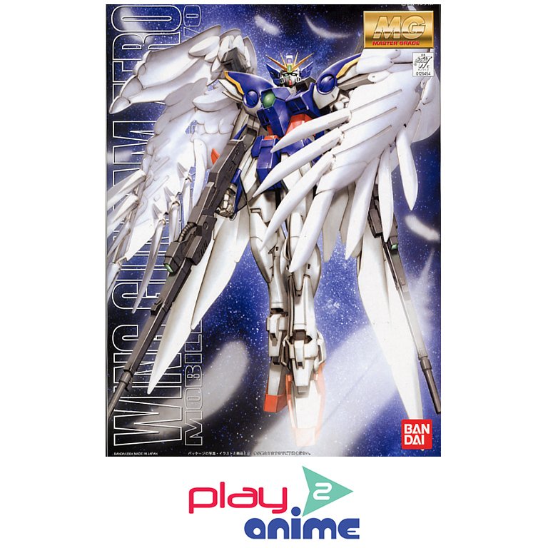 MG XXXG-00W0 Wing Zero Gundam Zero Custom