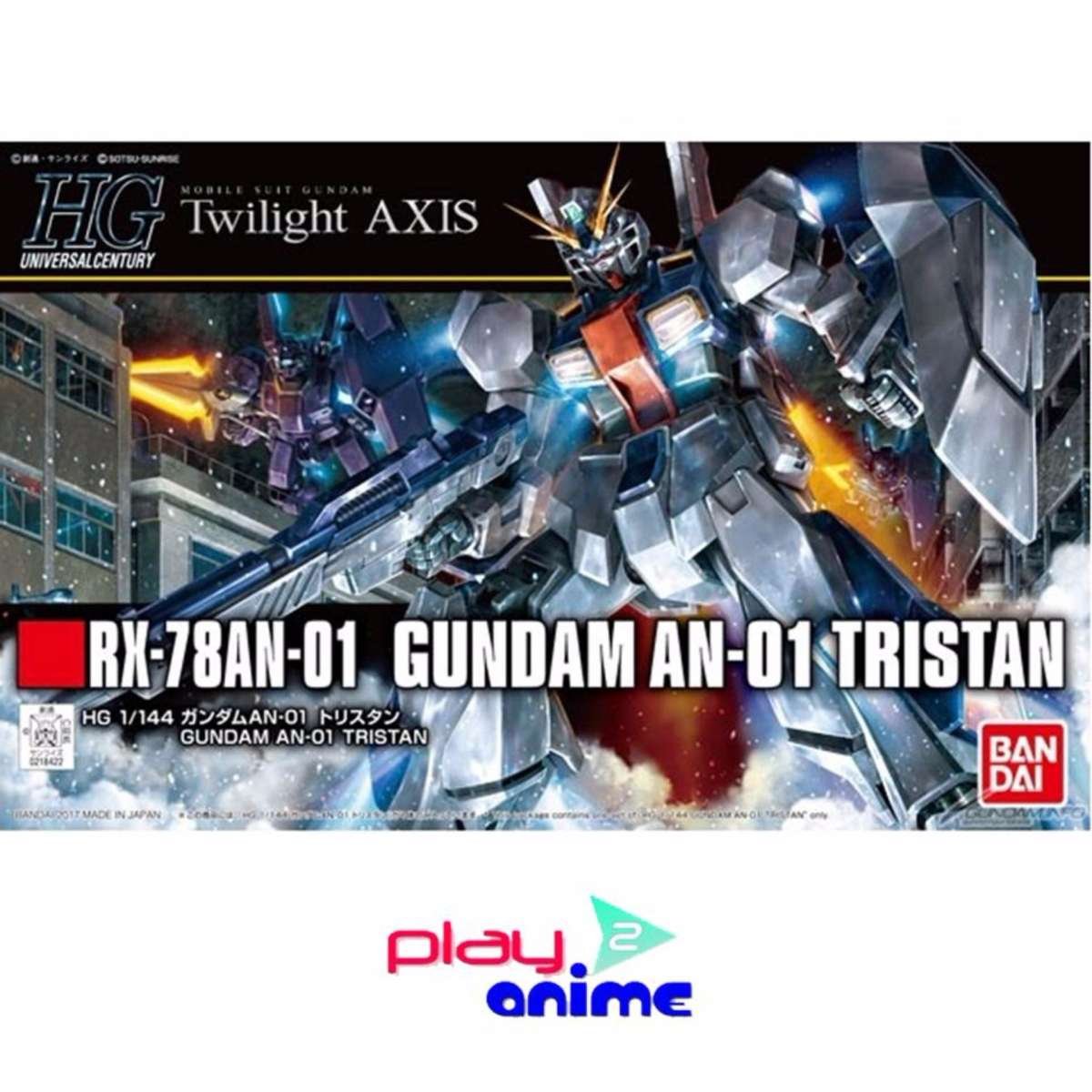 HGUC 205 GUNDAM AN-01 Tristan
