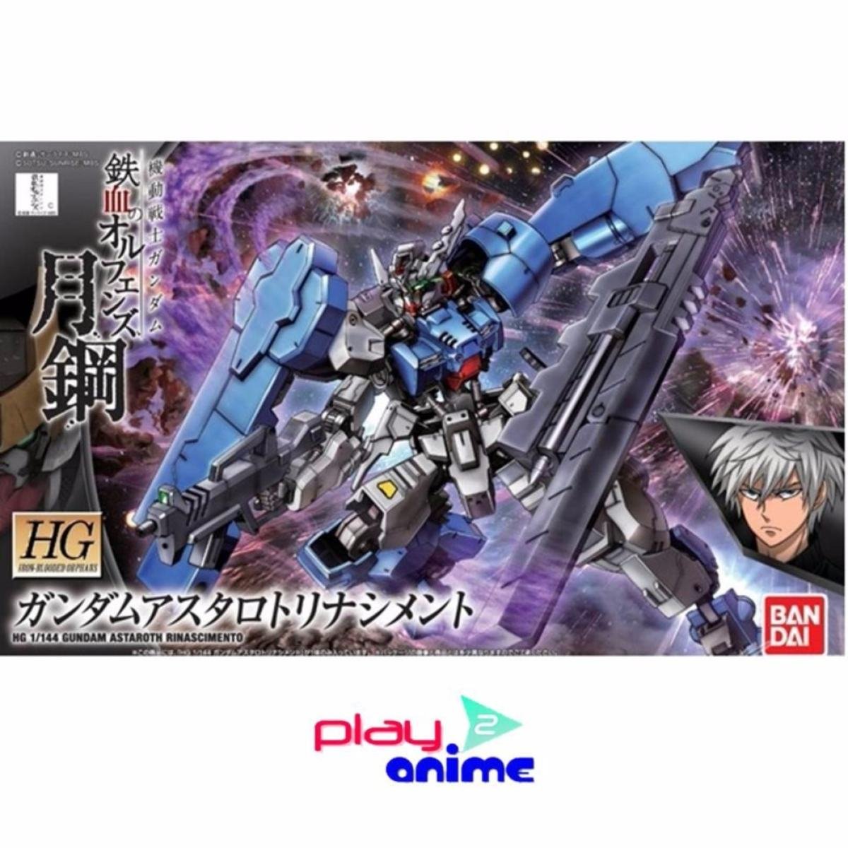 HG IBO Gundam Astaroth Rinascimento