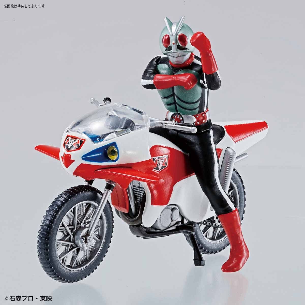 MECHA COLLECTION KAMEN RIDER SERIES NEW CYCLONE & MASKED RIDER 2 ...