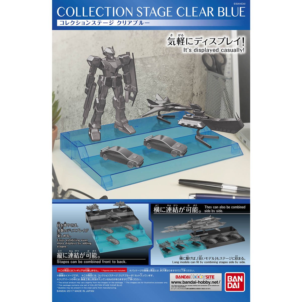 Collection Stage - Clear Blue