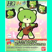 HGPG 008 Petitgguy Surf Green & Guitar