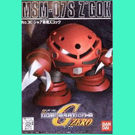 BB 030 MSM-07S Z-GOK