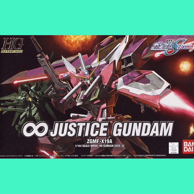 HG SEED 032 Infinite Justice Gundam