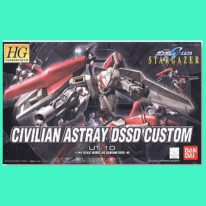 HG SEED 049 UT-1D Civilian Astray DSSD Custom