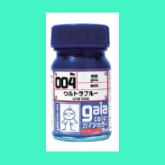 Gaia 004 Ultra Blue