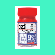 Gaia 023 Scarlet