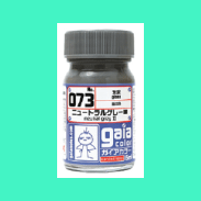 Gaia 073 Netural Gray III
