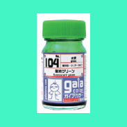 Gaia 104 Fluorescent Green