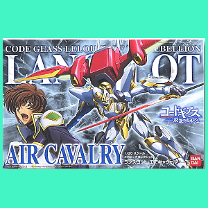 Lancelot Air Calvary