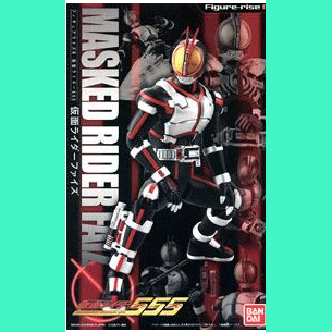 Figure-rise 6 Kamen Rider 555
