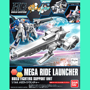 HGBC 017 Mega Ride Launcher
