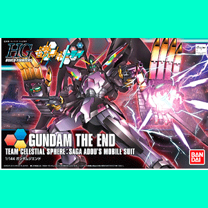 HGBF 036 Gundam The End