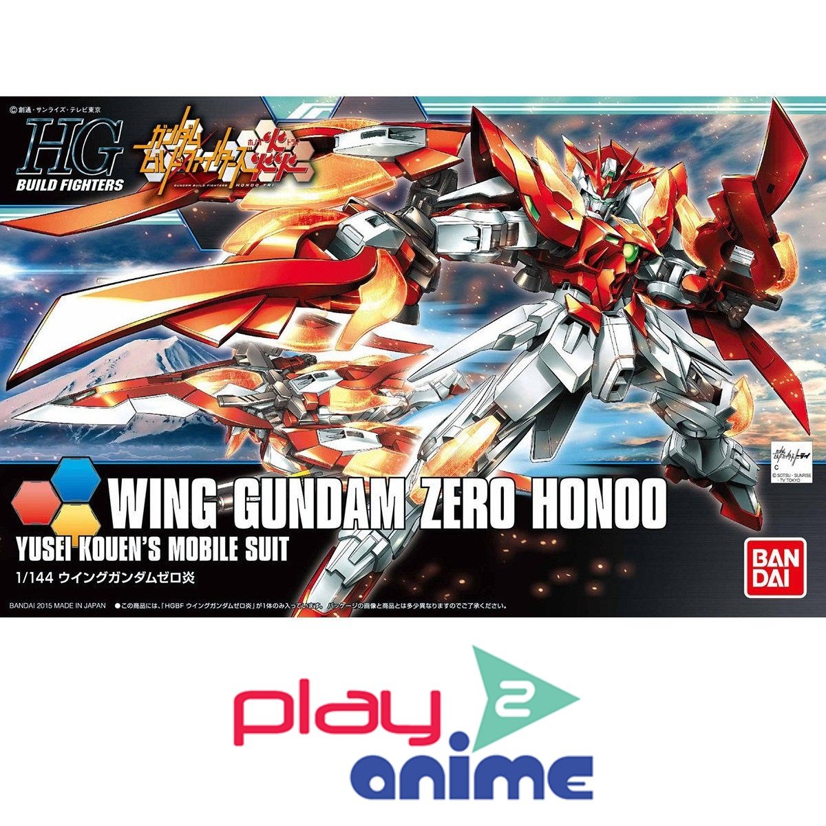 HGBF 033 Wing Gundam Zero Honoo