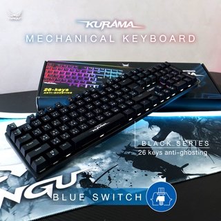 Kurama Keyboard