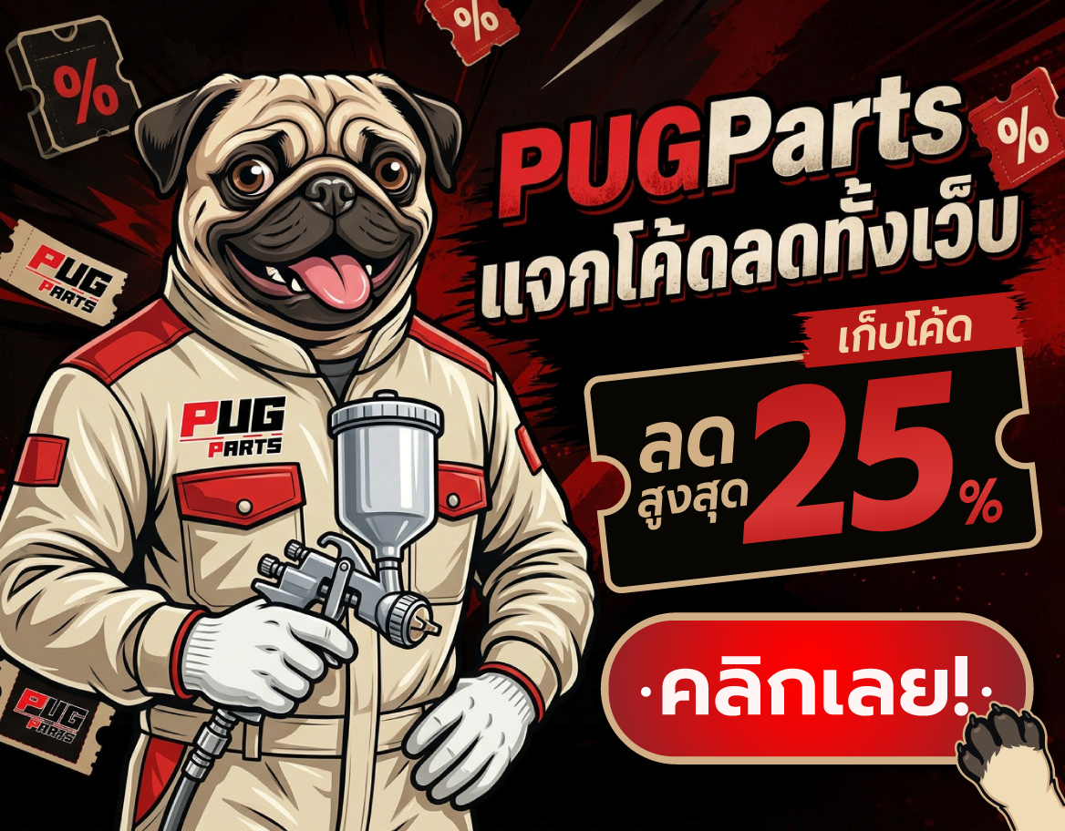Banner_Coupon_Discount25percent