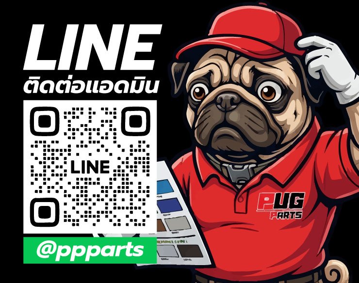 Pugparts_Line_Contact2