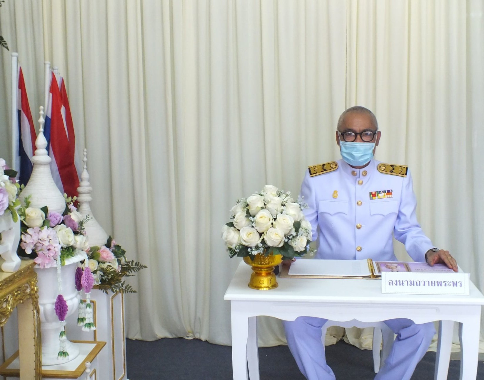 คบ.สุโขทัย จัดกิจกรรม ลงนามถวายพระพรชัยมงคล สมเด็จพระนางเจ้าฯ พระบรมราชินี คบ.สุโขทัย จัดกิจกรรม ลงนามถวายพระพรชัยมงคล สมเด็จพระนางเจ้าฯ พระบรมราชินี