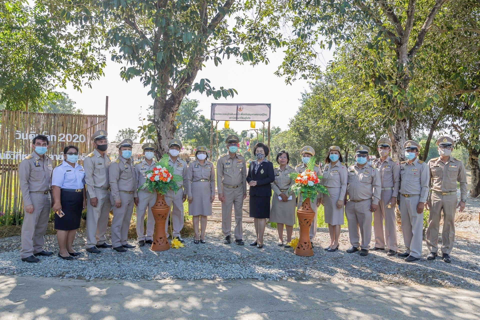 คบ.สุโขทัย ร่วมงานวันดินโลก ปี 2563 จังหวัดสุโขทัย คบ.สุโขทัย ร่วมงานวันดินโลก ปี 2563 จังหวัดสุโขทัย