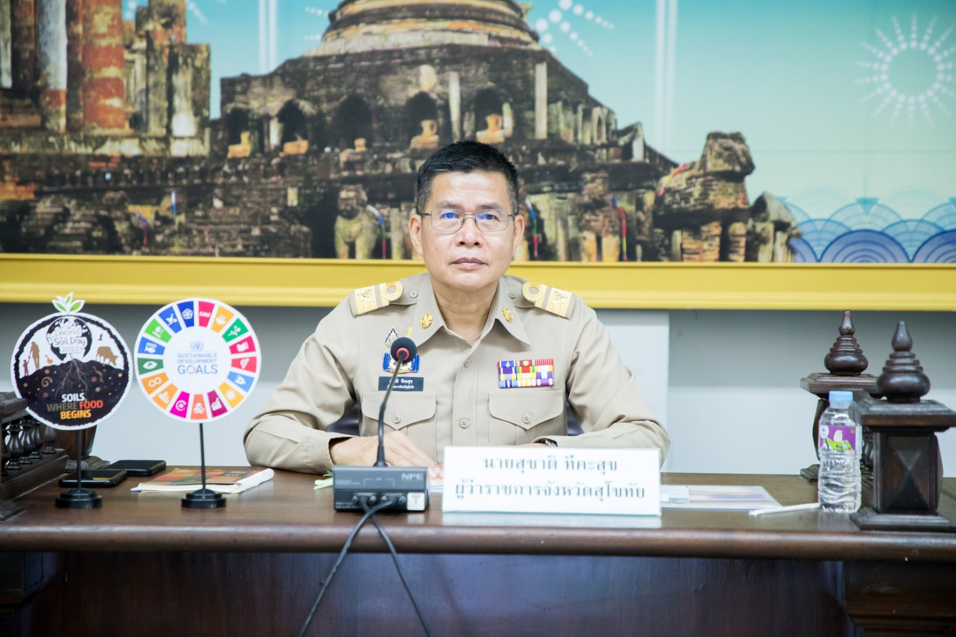 คบ.สุโขทัย  ร่วมประชุมคณะกรมการจังหวัดและหัวหน้าส่วนราชการจังหวัดสุโขทัย ครั้งที่ 3/2566