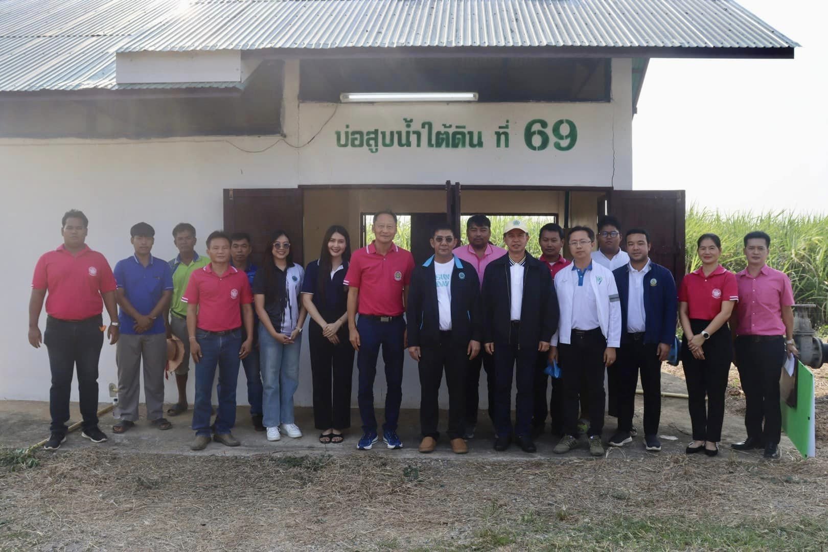 คบ.สุโขทัย  ให้การต้อนรับ ผู้อำนวยการสำนักงานชลประทานที่4 ลงพื้นที่ตรวจดูงานในเขตความรับผิดชอบจังหวัดสุโขทัย คบ.สุโขทัย  ให้การต้อนรับ ผู้อำนวยการสำนักงานชลประทานที่4 ลงพื้นที่ตรวจดูงานในเขตความรับผิดชอบจังหวัดสุโขทัย