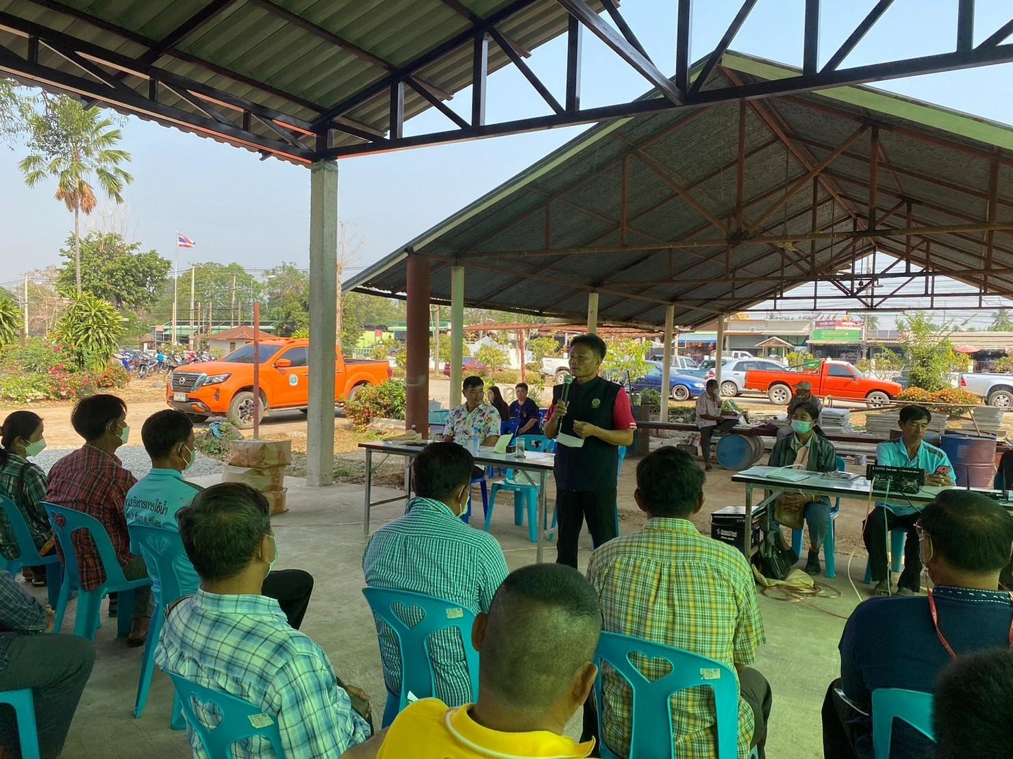 คบ.สุโขทัย  ประชุมกลุ่มบริหารการใช้น้ำโซน 2 พัฒนา คบ.สุโขทัย  ประชุมกลุ่มบริหารการใช้น้ำโซน 2 พัฒนา